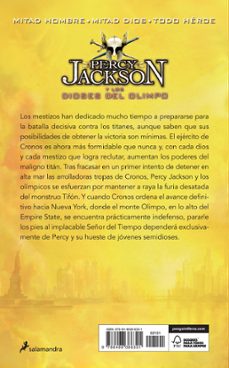 el ultimo heroe del olimpo (percy jackson y los dioses del olimpo v)-rick riordan-9788498386301