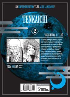 tenkaichi: la batalla definitiva 2-yosuke nakamaru-kyotaro azuma-9788419686411