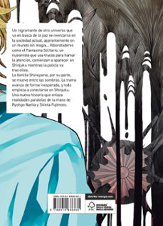 dead mount death play 3-ryohgo narita-9788419686831