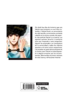 don't call it mystery 1-yumi tamura-9788419412461