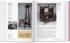 1000 chairs. revised and updated edition-charlotte fiell-peter fiell-9783836563703