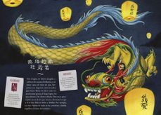 Imagen Secuandaria de La fantástica enciclopedia de dragones y otras criaturas. Abrir galería completa.