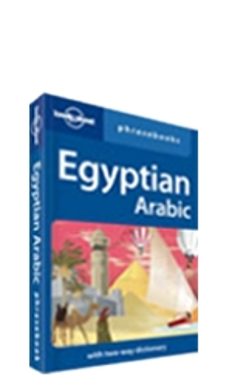 egyptian arabic phrasebook (3rd ed.) (lonely planet)-9781740593915