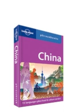 china phrasebook (lonely planet)-9781741797916