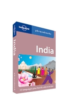 indian phrasebook (lonely planet)-9781741791419