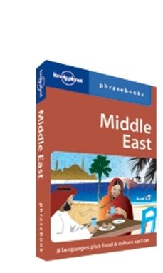 middle east phrasebook ( lonely planet )-9781864502619