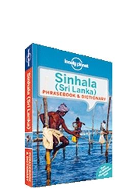 sinhala phrasebook & dictionary (4th ed.) (lonely planet)-9781743211922