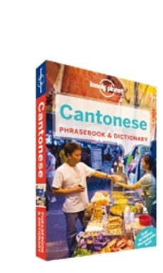 cantonese phrasebook (6th ed.) (lonely planet)-9781742201832