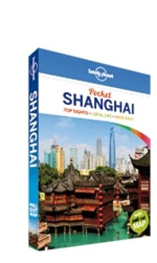 shanghai 2013 (3rd ed.) (lonely planet pocket guides)-9781741799637