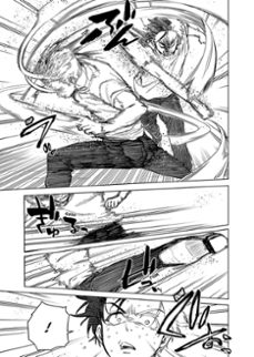 wind breaker 12-satoru nii-9788419819741