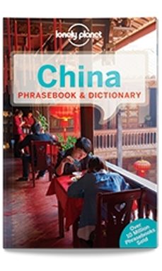 china phrasebook & dictionary (2nd ed.) (lonely planet)-9781743214343