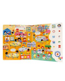 mi primer busca y encuentra. en la escuela. 3 años-9788408314943