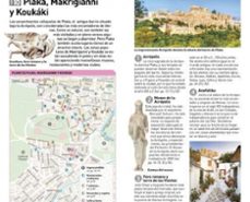 atenas 2020 (guia visual top 10)-9780241432846