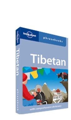 tibetan phrasebook (rejacket)-9781740595247