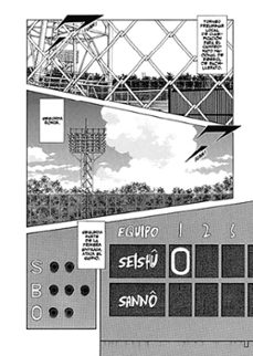 cross game 6-mitsuru adachi-9788410305748