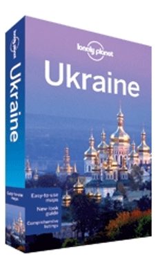 ukraine (4th ed.) (lonely planet)-9781742202051