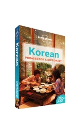 korean phrasebook 5th ed (lonely planet phrasebooks)-9781741793352