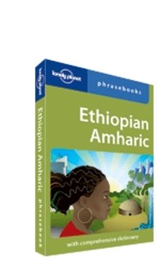 ethiopian amharic prhasebook (3rd ed.) (lonely planet)-9781740596459