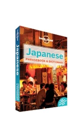 japanese phrasebook (6th ed.) (lonely planet)-9781742201863