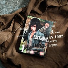 planeta manga: backhome nº 01/02-sergio hernandez-toni caballero-9788491749363