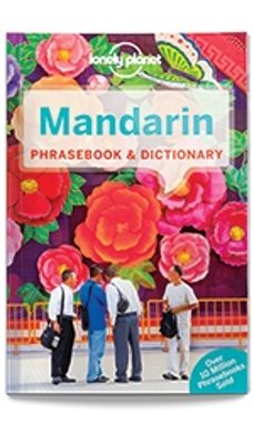 mandarin phrasebook & dictionary (9th ed.) (lonely planet)-9781743216071