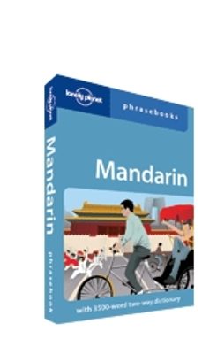 mandarin phrasebook (7th ed.) (lonely planet)-9781742200880