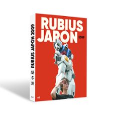 rubius. japón 2009-9788427054189