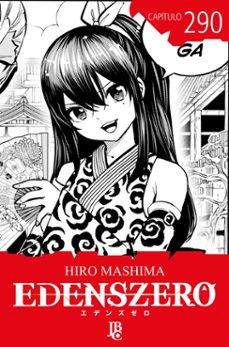 edens zero capitulo 290 (ebook)-hiro mashima-4066339793101