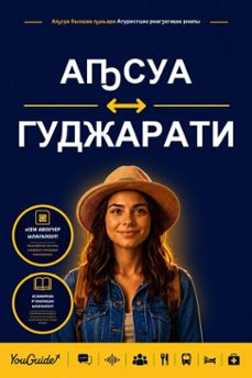 -9781046800601