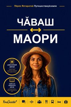 -9781046871601