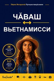 -9781046872301
