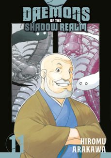 -hiromu arakawa-9781646099801