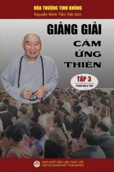 giảng giải cảm ứng thiên - tập 3-9781724522801