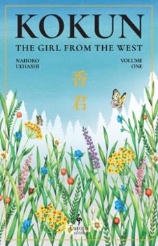 kkun (ebook)-nahoko uehashi-9781787706101