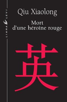 -qiu xiaolong-9782867467301