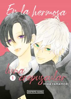 -mika yamamori-9786287639201