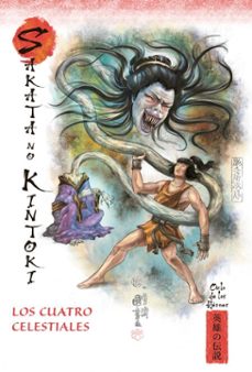 los cuatro celestiales (ebook)-9788410985001