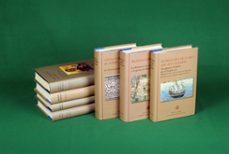 pack de relatos y cronicas de indias-9788415255901