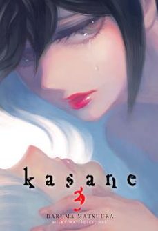 kasane (vol. 3)-daruma matsuura-9788416960101