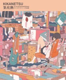 kikanetsu: el arte de daisukerichard-9788418739101