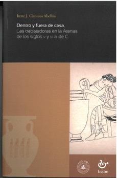 dentro y fuera de casa-irene j. cisneros abellán-9788419358301