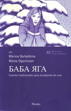 baba yaga. cuentos tradicionales rusos-9788425424601