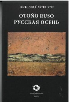 otoño ruso-antonio castellote-9788480103701