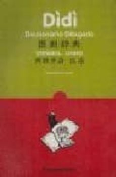 did: diccionario dibujado español-chino-andres martinez ramos-9788495955401