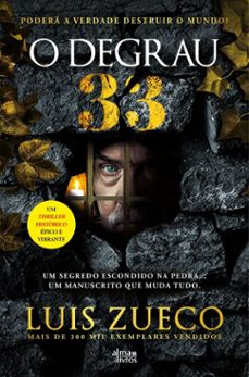 o degrau 33 (ebook)-luis zueco-9789895706501