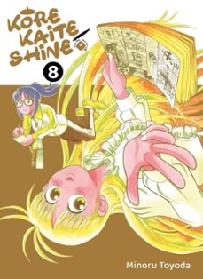 kore kaite shine t08 (ebook)-minoru toyoda-9791070250501