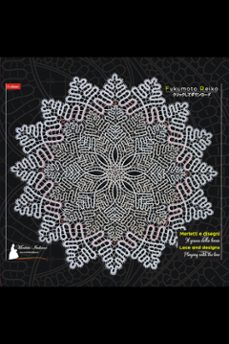 merletti e disegni | lace and designs (ebook)-fukumoto reiko-9791224447801