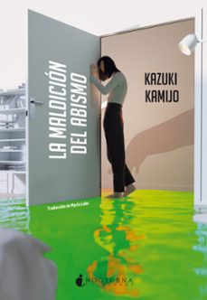 -kazuki kamijo-9791387690601