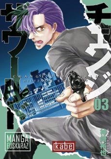 change the world 3 (manga euskaraz)-yuya kanzaki-9791399041101