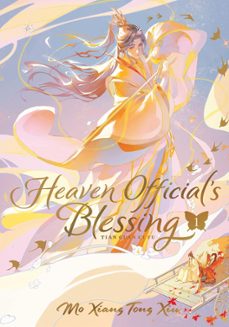 heaven official s blessing: tian guan ci fu (deluxe hardcover novel) vol. 1 (heaven official s blessing: tian guan ci fu-9798888433201